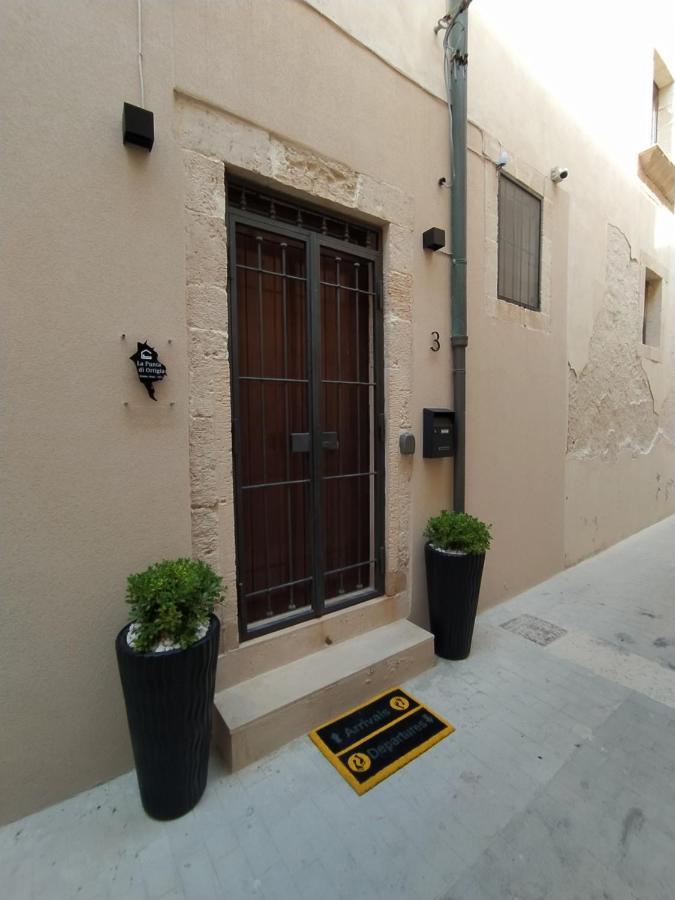 La Punta Di Ortigia Holiday Home سيراكوزا المظهر الخارجي الصورة